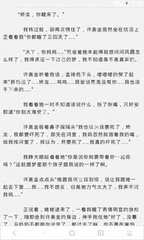 乐鱼手机官网入口